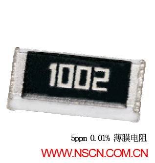 中興通訊獨(dú)家中標(biāo)安哥拉EDEL智能電表項(xiàng)目